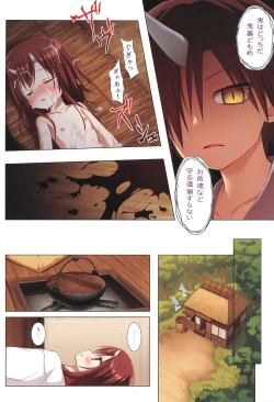 Page 22 of Monokemono Full Colorya