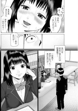 Page 190 of Action Pizazz 2025-04