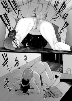 Page 27 of いいなりっ娘