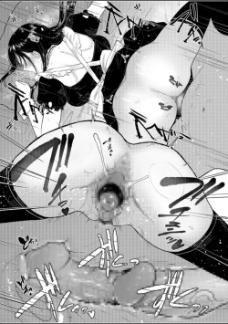 Page 57 of いいなりっ娘