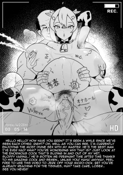 Page 19 of 【Merkonig】B-trayal 52 kanojoEN