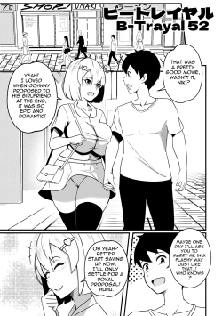 Page 2 of 【Merkonig】B-trayal 52 kanojoEN