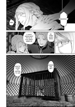 Page 13 of The Barbarians' Bride: The Fallen Princess | 蛮族の花嫁～墜ちた姫君～