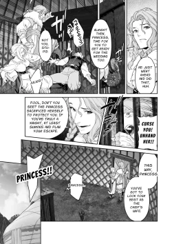 Page 24 of The Barbarians' Bride: The Fallen Princess | 蛮族の花嫁～墜ちた姫君～