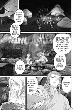 Page 26 of The Barbarians' Bride: The Fallen Princess | 蛮族の花嫁～墜ちた姫君～