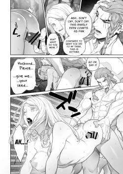 Page 43 of The Barbarians' Bride: The Fallen Princess | 蛮族の花嫁～墜ちた姫君～