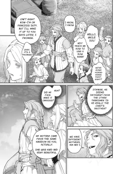 Page 56 of The Barbarians' Bride: The Fallen Princess | 蛮族の花嫁～墜ちた姫君～