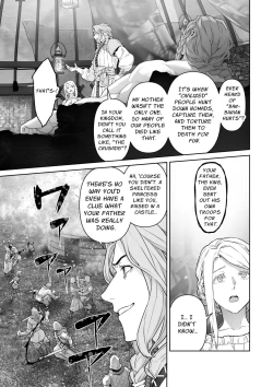 Page 60 of The Barbarians' Bride: The Fallen Princess | 蛮族の花嫁～墜ちた姫君～