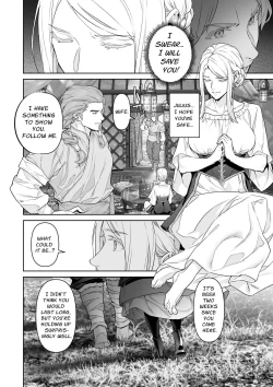 Page 75 of The Barbarians' Bride: The Fallen Princess | 蛮族の花嫁～墜ちた姫君～