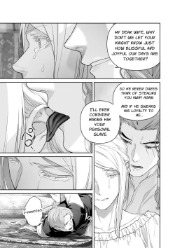 Page 82 of The Barbarians' Bride: The Fallen Princess | 蛮族の花嫁～墜ちた姫君～