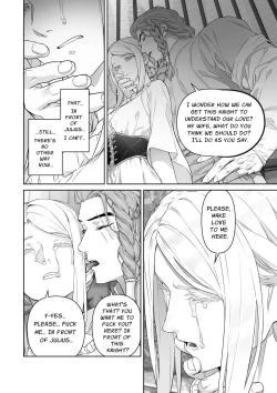 Page 83 of The Barbarians' Bride: The Fallen Princess | 蛮族の花嫁～墜ちた姫君～