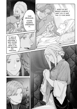 Page 9 of The Barbarians' Bride: The Fallen Princess | 蛮族の花嫁～墜ちた姫君～