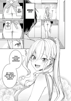 Page 13 of Gal o Yome ni Shitara Mainichi ga Ero Saikou datta. - When I married a gal, every day was the best erotic experience.