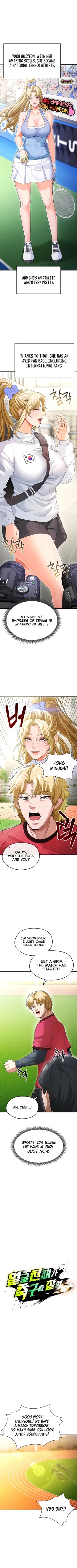 Page 124 of The Hottie's Good at Football