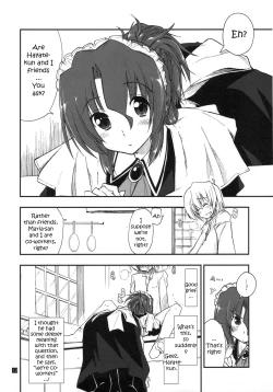 Page 12 of Shitsuji wa Tomodachi ga Sukunai