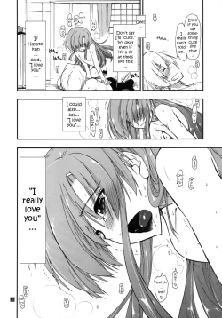 Page 26 of Shitsuji wa Tomodachi ga Sukunai