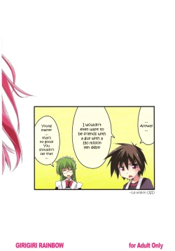 Page 36 of Shitsuji wa Tomodachi ga Sukunai