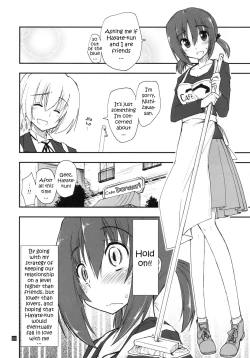 Page 6 of Shitsuji wa Tomodachi ga Sukunai