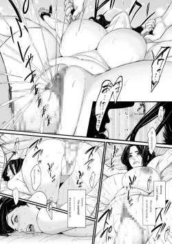 Page 33 of Yokkyuu Fuman Hitozuma Choukyou Seisai