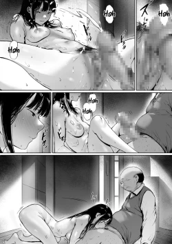 Page 16 of Gifu to Doukyou Suru ni Natta Shiawase na Shinkon Seikatsu o Okuro Hazu datta no ni Ch. 2 | Now Living With My FatherLaw, I Was Supposed to Have a Happy Newlywed Life Part 2