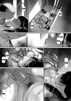 Page 21 of Gifu to Doukyou Suru ni Natta Shiawase na Shinkon Seikatsu o Okuro Hazu datta no ni Ch. 2 | Now Living With My FatherLaw, I Was Supposed to Have a Happy Newlywed Life Part 2