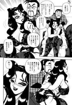 Page 12 of - Kontoma Paradise