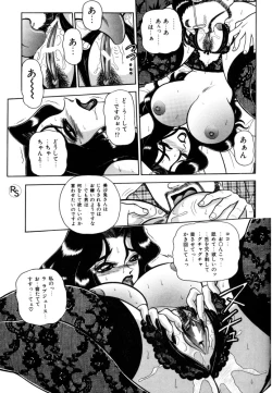 Page 15 of - Kontoma Paradise