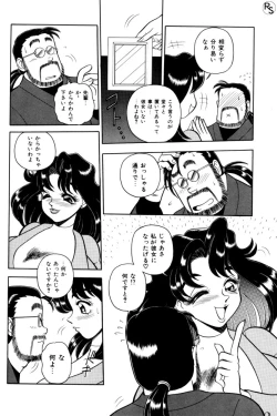 Page 28 of - Kontoma Paradise