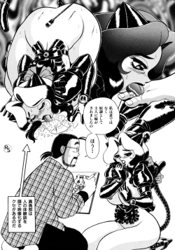 Page 65 of - Kontoma Paradise