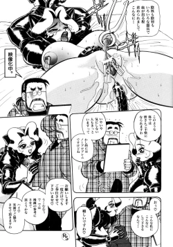 Page 72 of - Kontoma Paradise