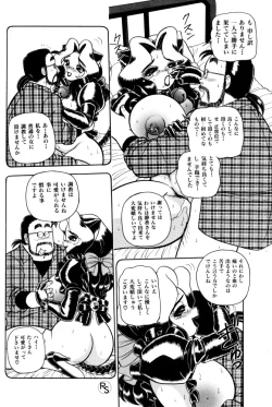 Page 83 of - Kontoma Paradise