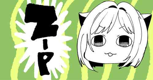 Download みくにゃんだまされマッサージ