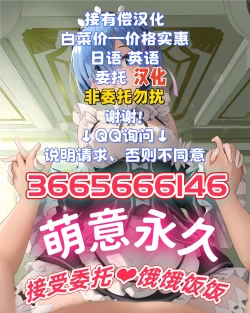 Page 43 of Oni no KikiTeashi wa Nai Kedo Aka-chan ga Hoshii!