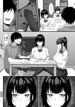 Page 41 of Ore no Joukyou Seiseikatsu Souchuuhen｜我的上京性生活總集篇【4-6】