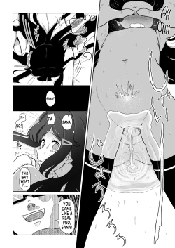 Page 22 of Manamusume Seichou Kyoukiroku | The Diary of Forced Sexual Training of a Precious Daughter