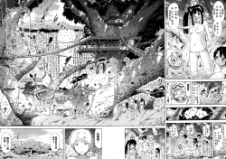 Page 13 of Lingua Franca!!