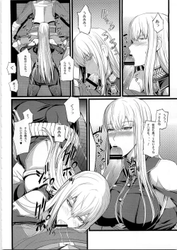 Page 8 of Valkyria no Tokkun