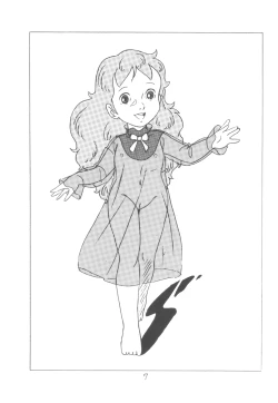 Page 6 of MOON LAND VOL.0