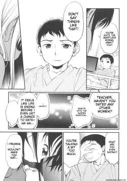 Page 40 of JS Kikaku - JS Standards