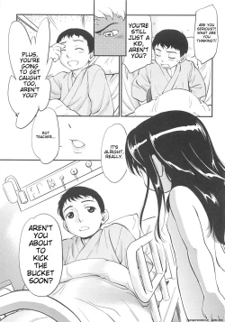 Page 42 of JS Kikaku - JS Standards