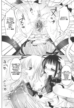 Page 143 of Futanari Sympathy