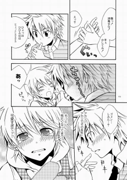 Page 114 of CONTRIBUTION