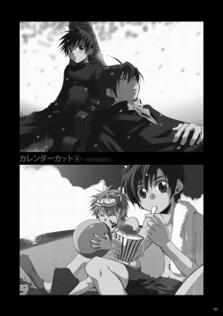 Page 134 of CONTRIBUTION