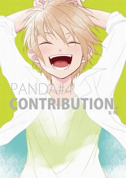 Page 1 of CONTRIBUTION