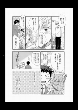 Page 57 of CONTRIBUTION