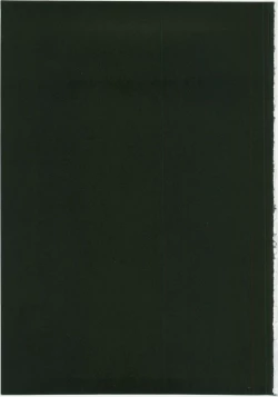 Page 2 of Heart Catch wa Boku no Mono 2