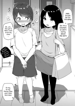 Page 1 of Kazoku Ochi | Family's Downfall