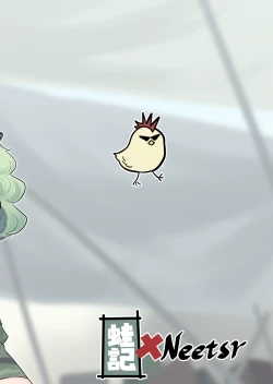 Page 39 of Kutaka-san ni Nerawareta!?