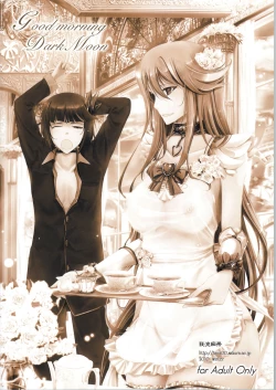 Page 2 of Good Morning Dark Moon