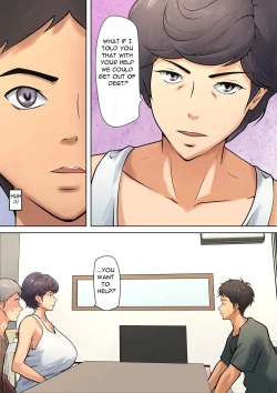 Page 16 of Shikatanaku kāchan to sekkusu shimasu - I Have No Choice But to Have Sex with My Mother